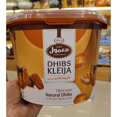 Dhibs Kleija