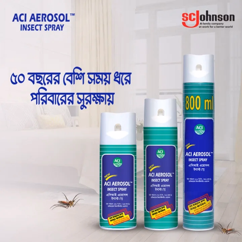 ACI Aerosol Insect Spray - 475ml