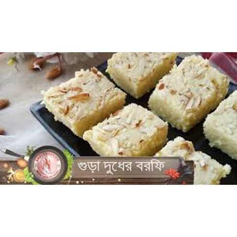 দুধের বরফি