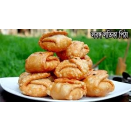 লবঙ্গ লতিকা