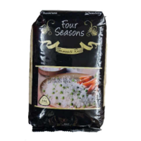 Four Seasons Pakistani Basmati Rice - 1kg