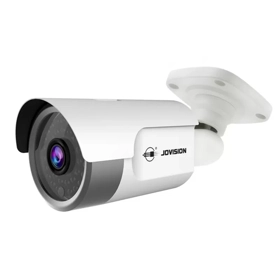 5MP Metal Bullet IP Camera