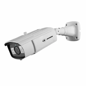 5MP 5X Motorized Zoom Bullet IP Camera