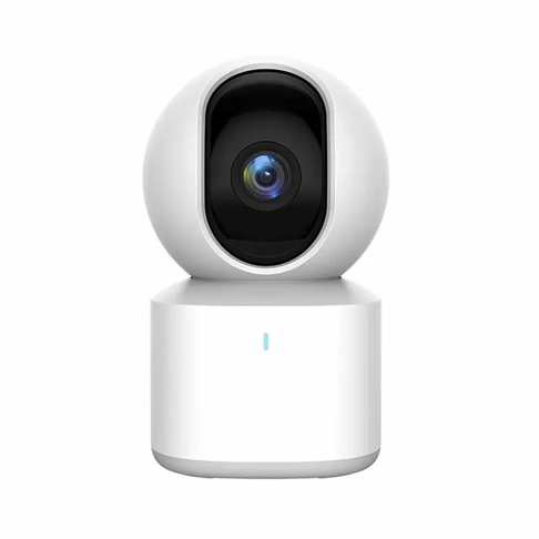 2MP Wi-Fi Pan/Tilt IP Camera