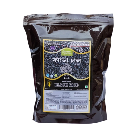 Black Rice- কালো চাল 1kg