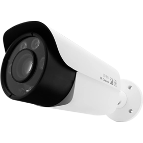 70-80Meters Long IR distance 2.7-13.5mm motorized zoom lens 5MP@30fps MULTIFUNCTION HD Bullet IP camera