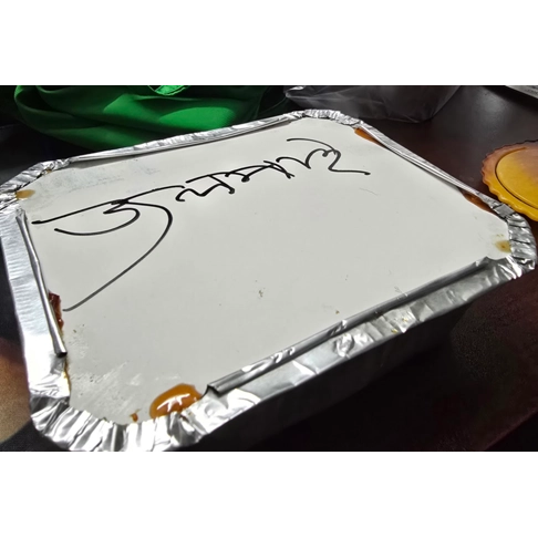 জলপাইয়ের টক-ঝাল-মিষ্টি আচার