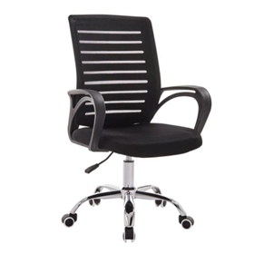 Executive Revolving Chair
